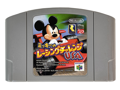 N64 Disney Mickey No Racing Challenge USA (JPN Ver, Loose Cartridge)