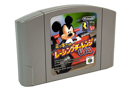 N64 Disney Mickey No Racing Challenge USA (JPN Ver, Loose Cartridge)