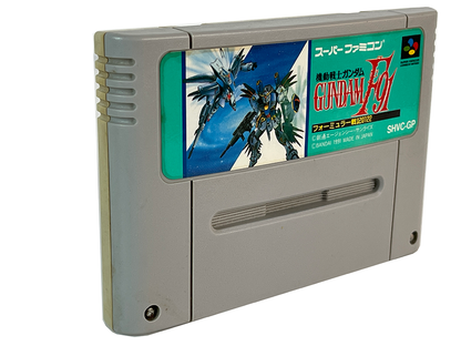 SFC Mobile Suit Gundam F91 Loose Cartridge (JPN Ver, Loose Cartridge)
