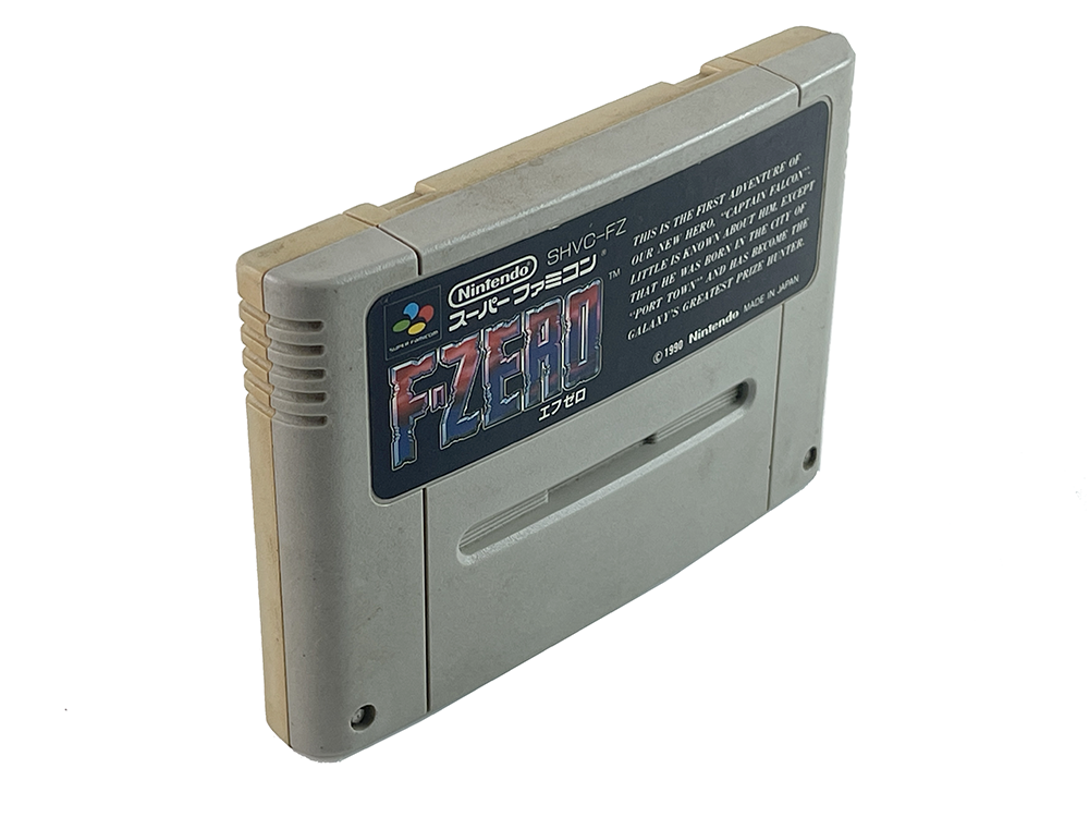 SFC F-ZERO (JPN Ver, Loose Cartridge)