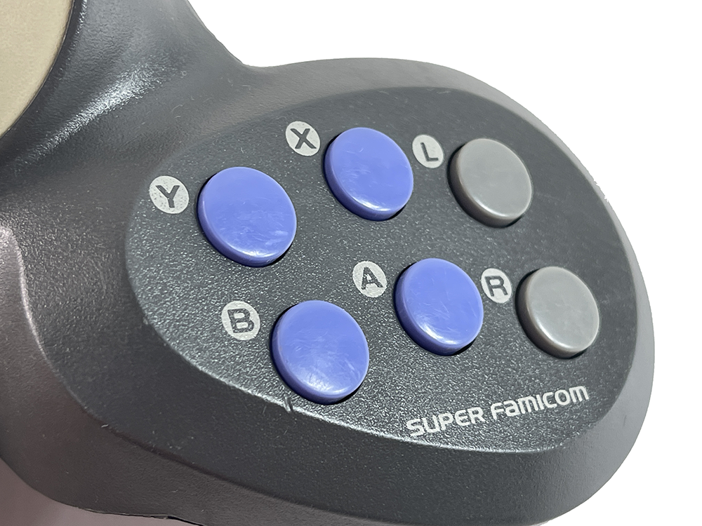 Super Famicom Capcom Pad Soldier Controller CP-S01CAN