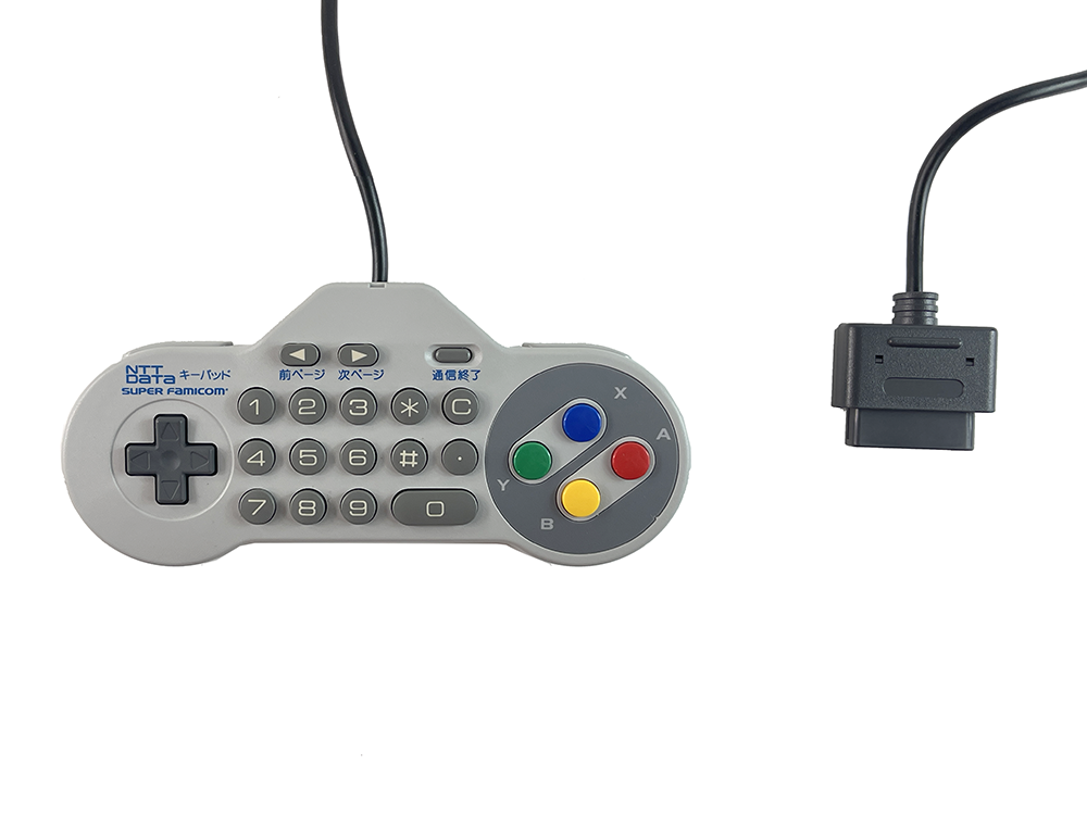 Super Famicom NTT DATA Keyboard Controller NDK10