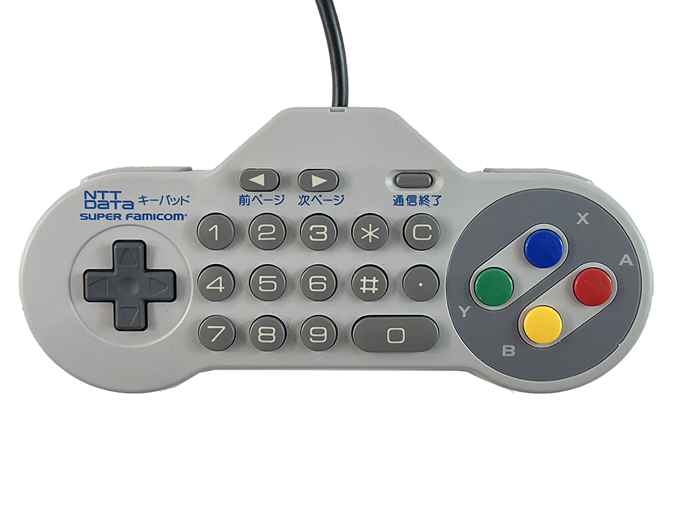 Super Famicom NTT DATA Keyboard Controller NDK10