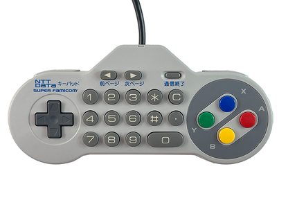 Super Famicom NTT DATA Keyboard Controller NDK10