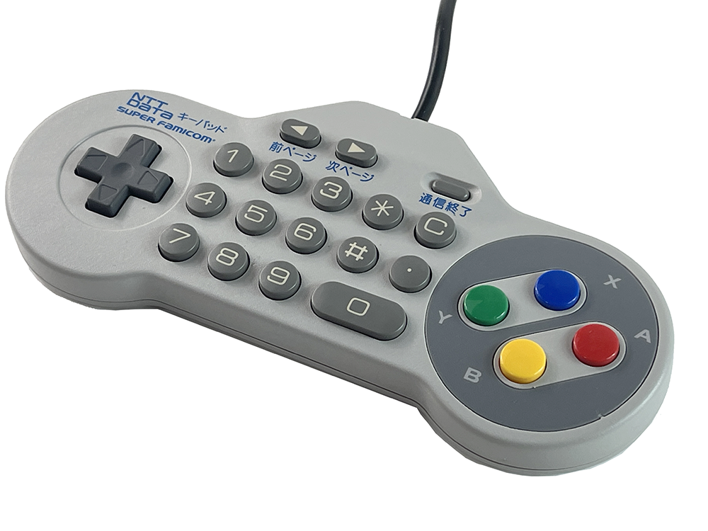 Super Famicom NTT DATA Keyboard Controller NDK10