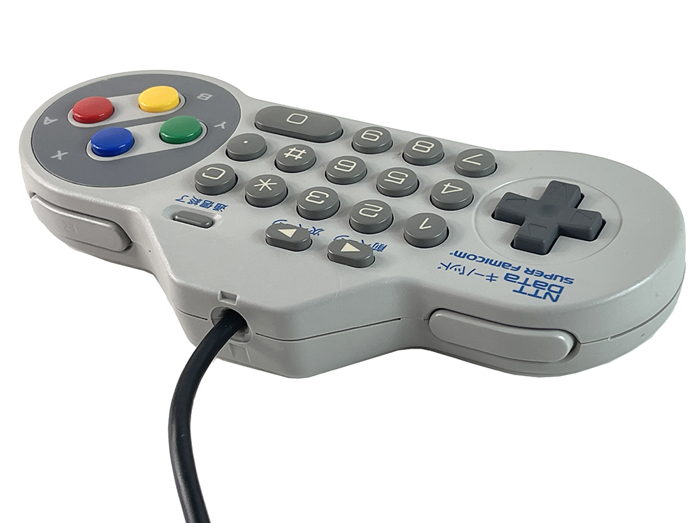 Super Famicom NTT DATA Keyboard Controller NDK10