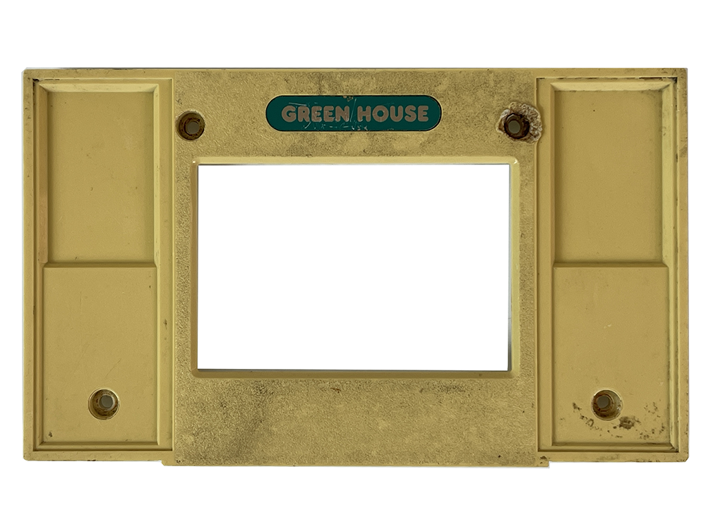 G&W Green House Shell/ Case (H)