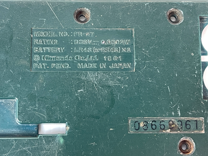 G&W Shell/ Case (I)