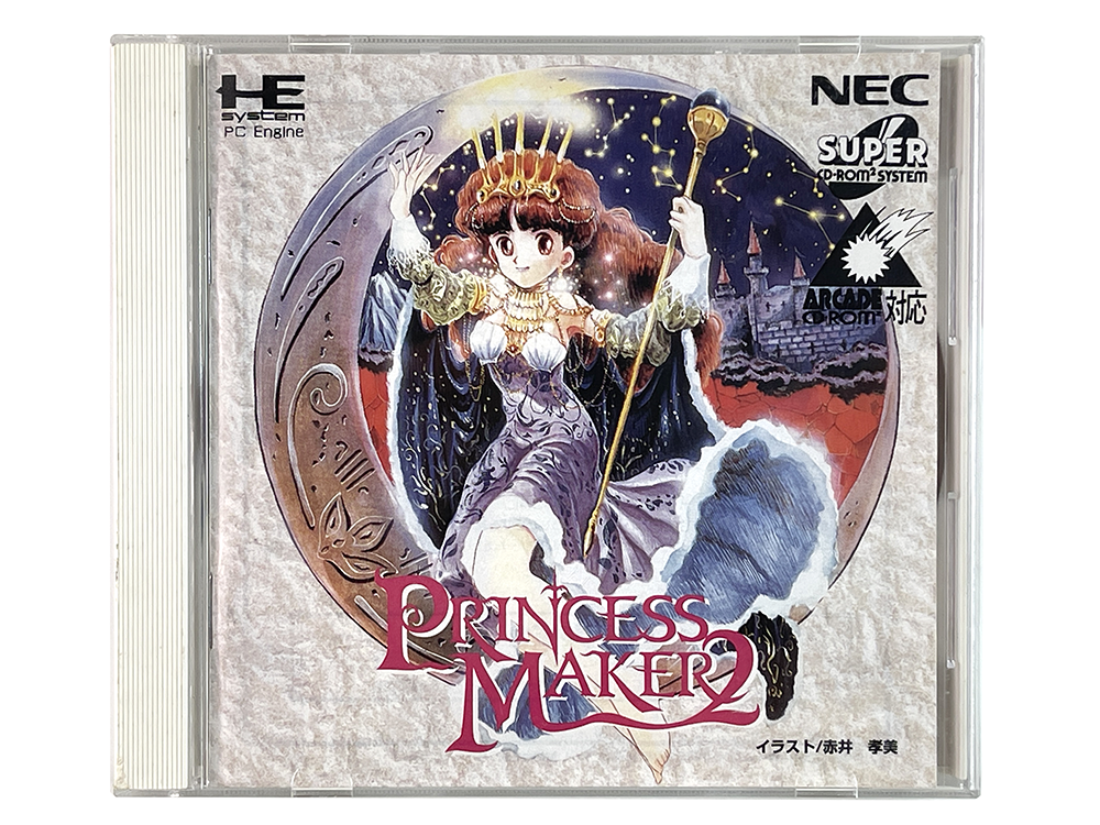 PCE CD Princess Maker 2 (JPN Ver)