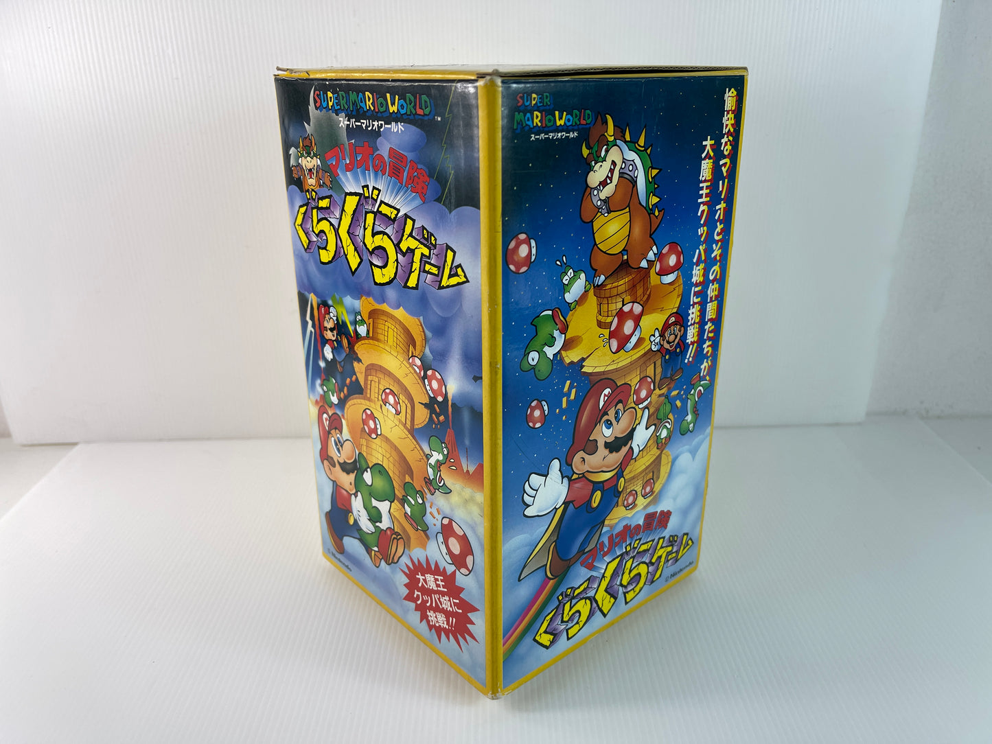 1993 Kawada Super Mario World no Bouken Guragura Game (Balancing Tower Game)