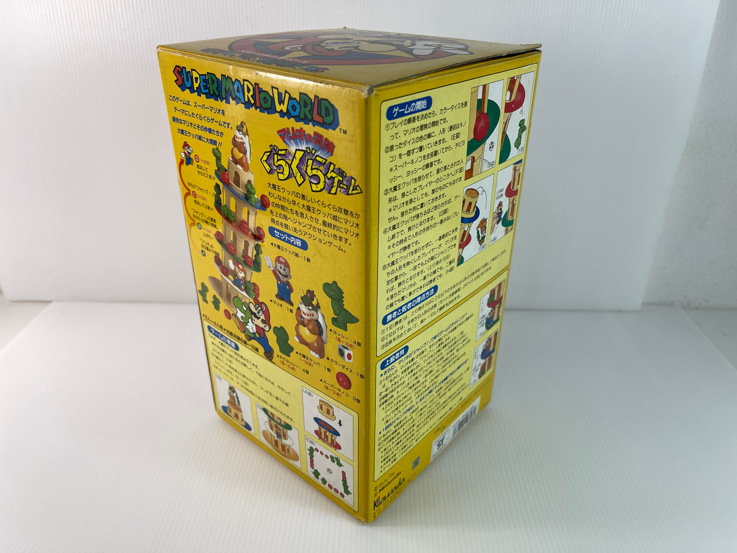 1993 Kawada Super Mario World no Bouken Guragura Game (Balancing Tower Game)