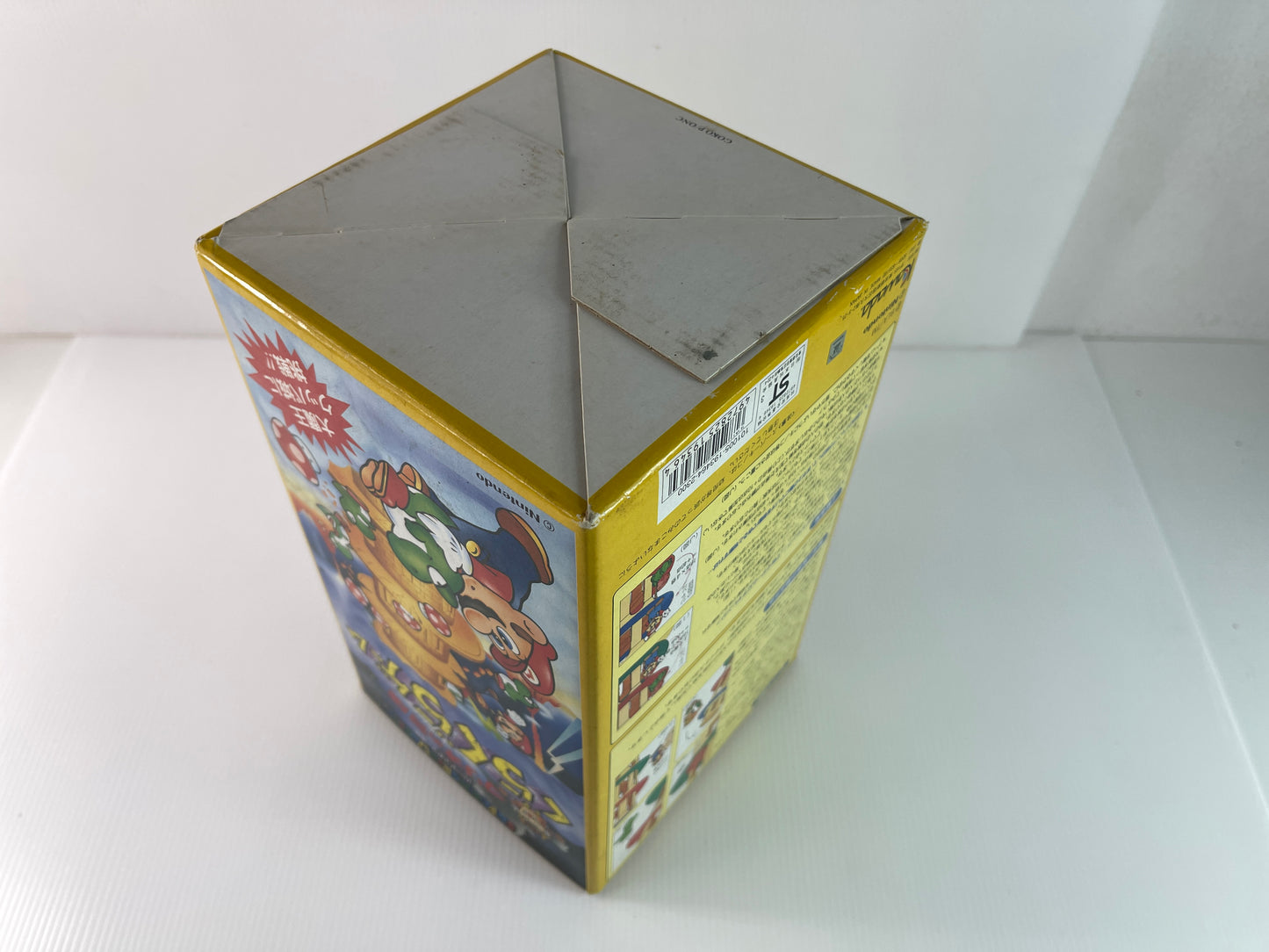 1993 Kawada Super Mario World no Bouken Guragura Game (Balancing Tower Game)