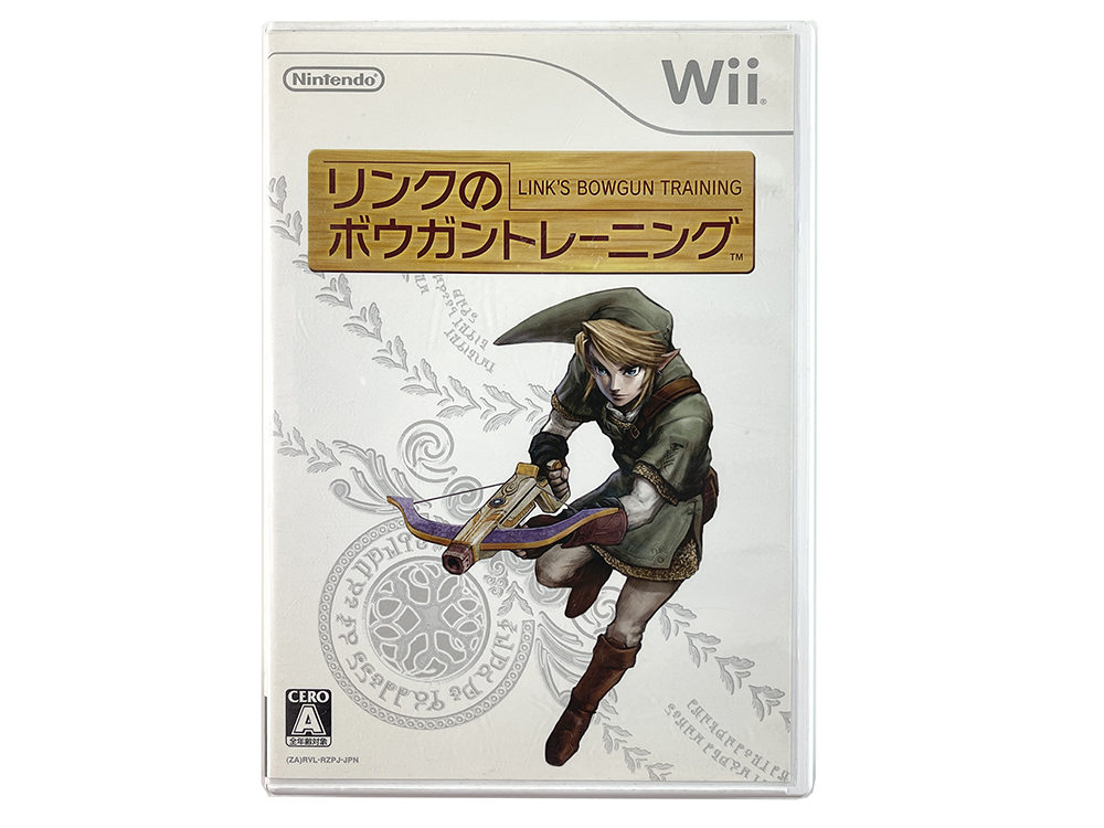 WII Link's Crossbow Training (JPN Ver)