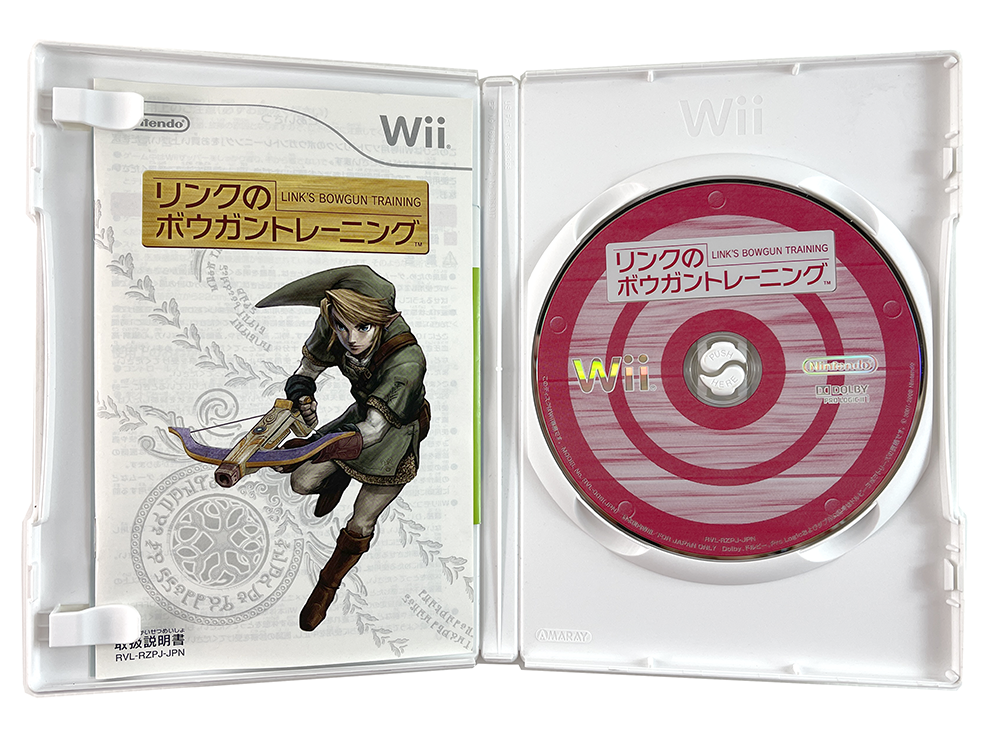 WII Link's Crossbow Training (JPN Ver)