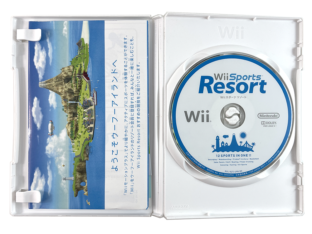 Wii Sports Resort (JPN Ver)