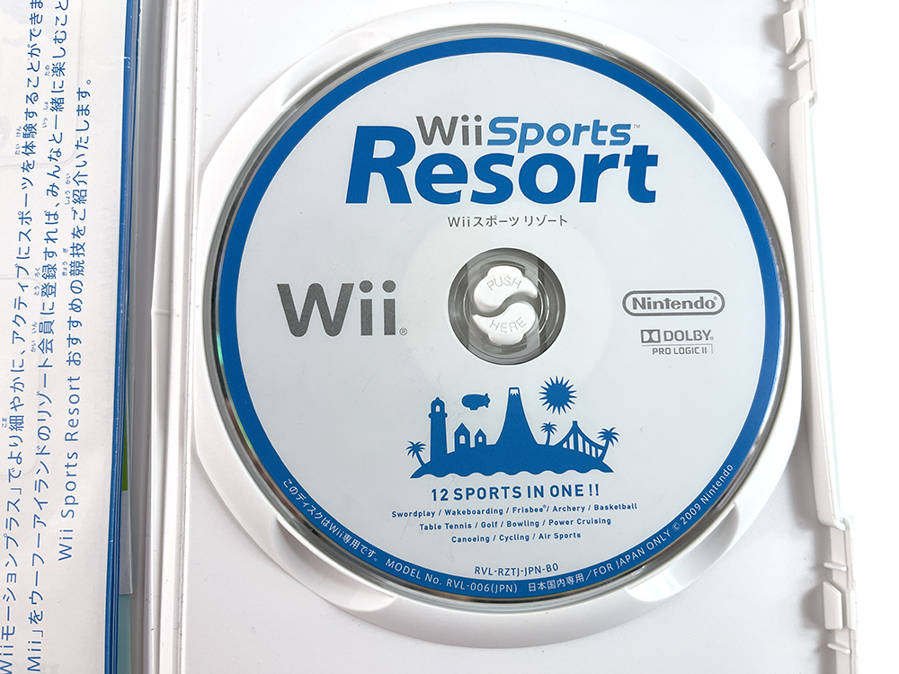 Wii Sports Resort (JPN Ver)