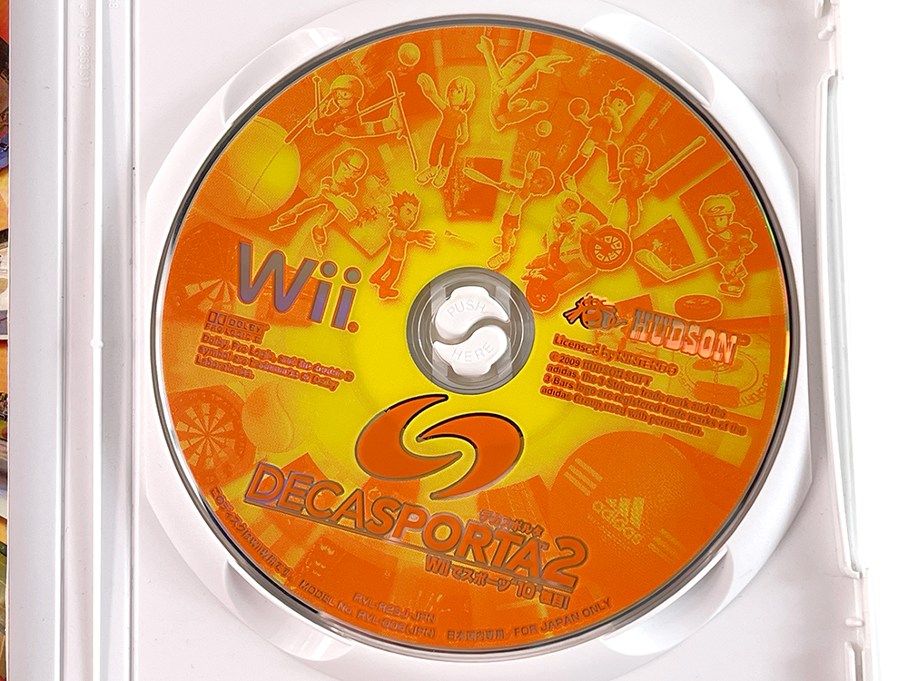 WII Deca Sports 2 (JPN Ver)