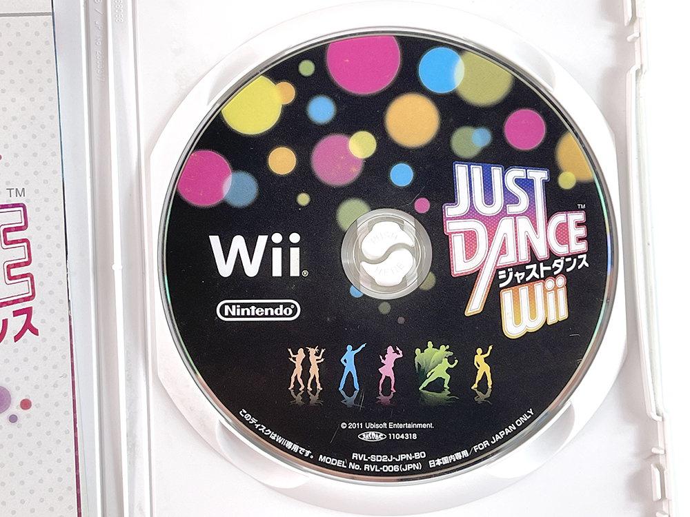 WII Just Dance Wii (JPN Ver)