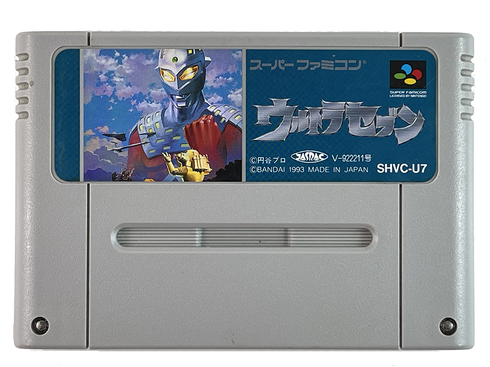 SFC Ultra Seven (JPN Ver, Loose Cartridge)