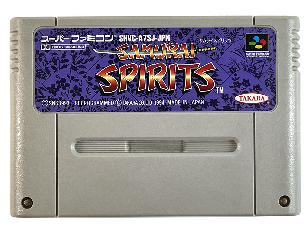 SFC Samurai Spirits (JPN Ver, Loose Cartridge)