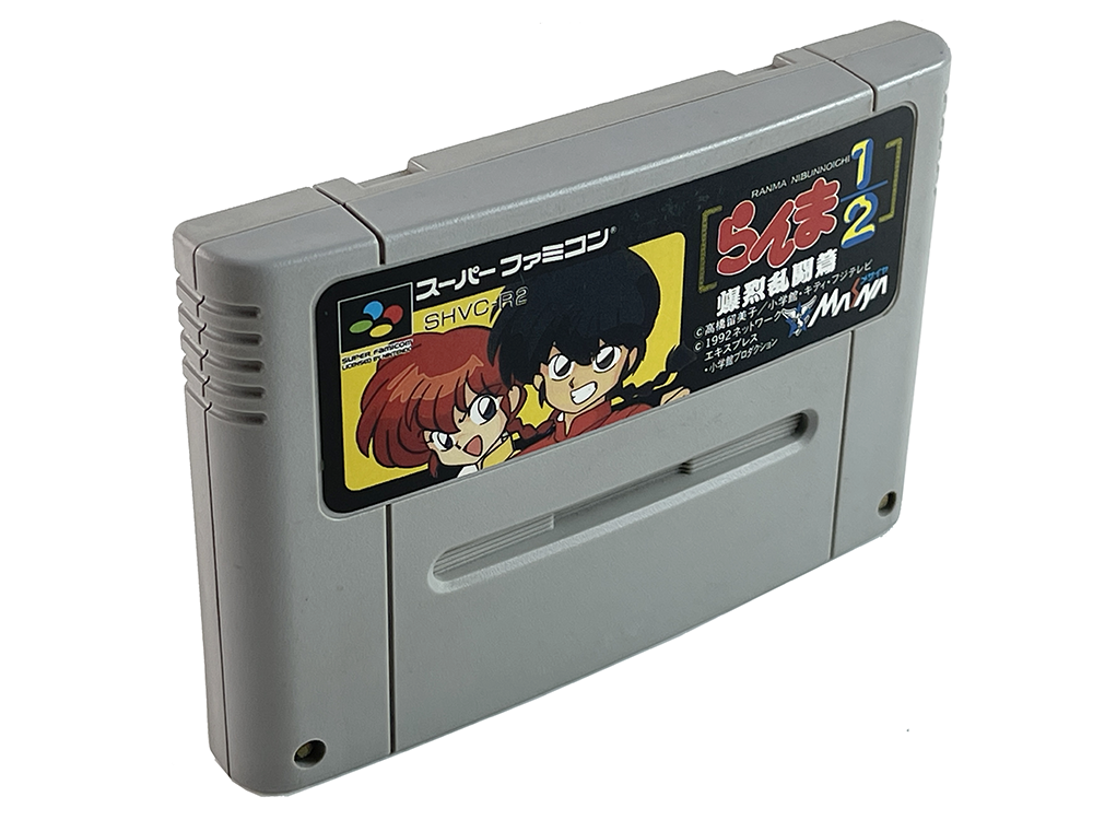 SFC Ranma 1/2 Bakuretsu Rantou Hen (JPN Ver, Loose Cartridge)