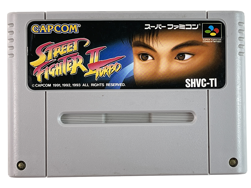 SFC Street Fighter II TURBO (JPN Ver, Loose Cartridge)