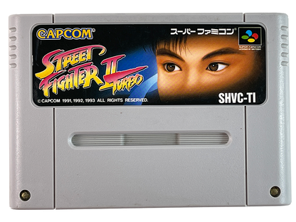 SFC Street Fighter II TURBO (JPN Ver, Loose Cartridge)