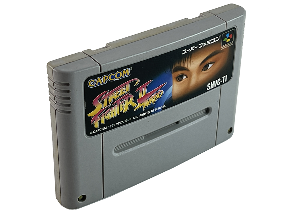 SFC Street Fighter II TURBO (JPN Ver, Loose Cartridge)