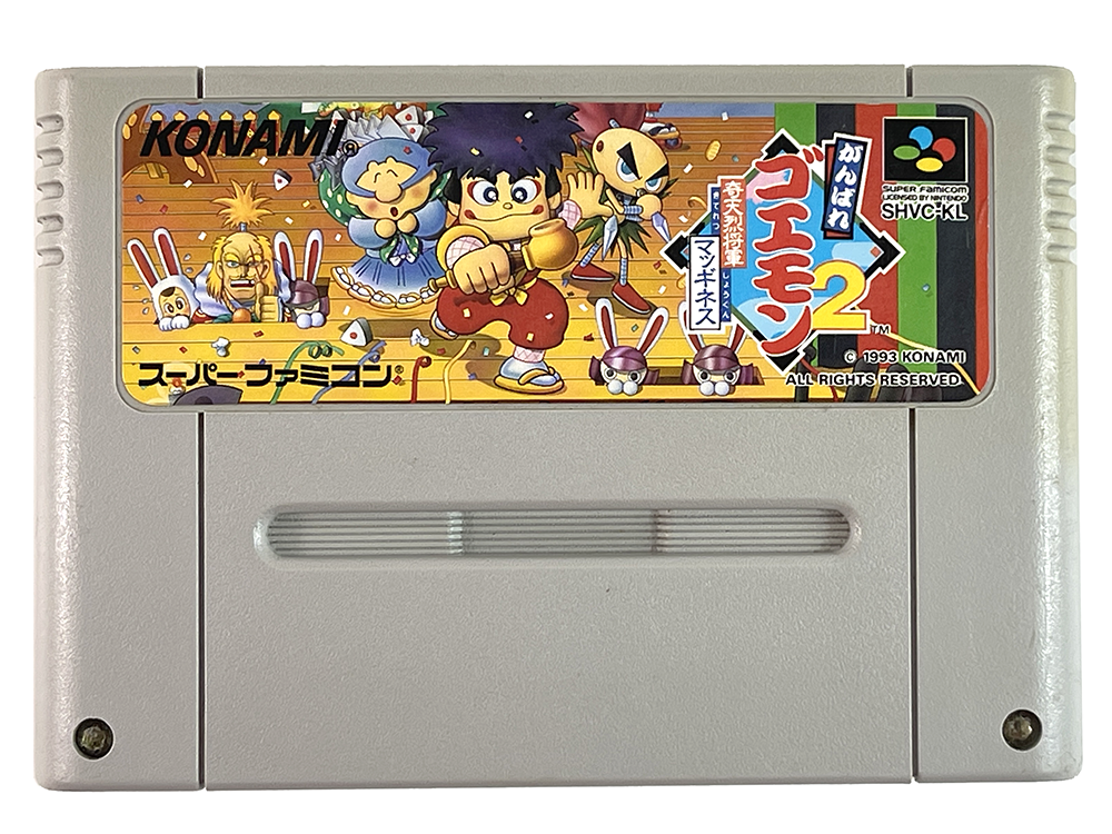 SFC Ganbare Goemon 2 Kiteretsu(JPN Ver, Loose Cartridge)