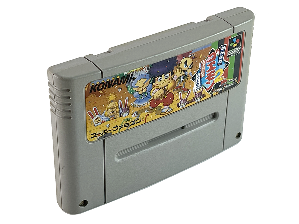 SFC Ganbare Goemon 2 Kiteretsu(JPN Ver, Loose Cartridge)