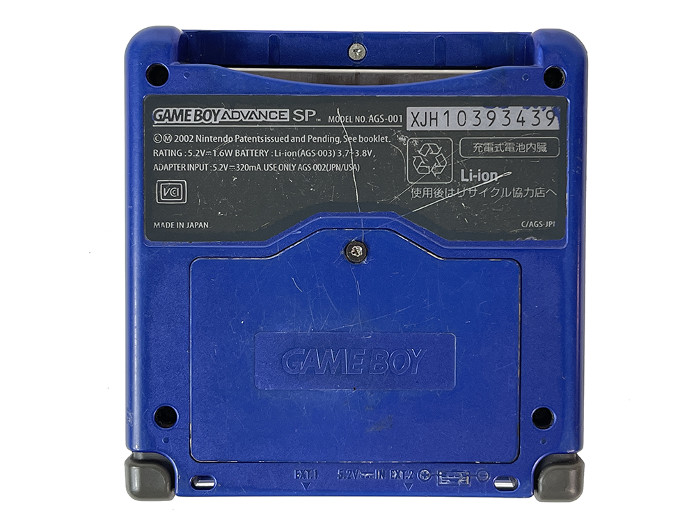 Nintendo Gameboy Advance SP AGS-001 Blue XJH10393439 (Worn out screen)