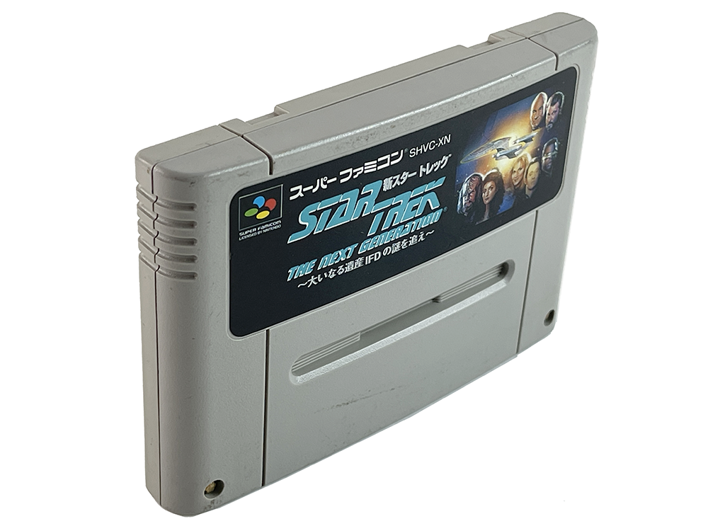 SFC Star Trek: The Next Generation: Future's Past (JPN Ver, Loose Cartridge)