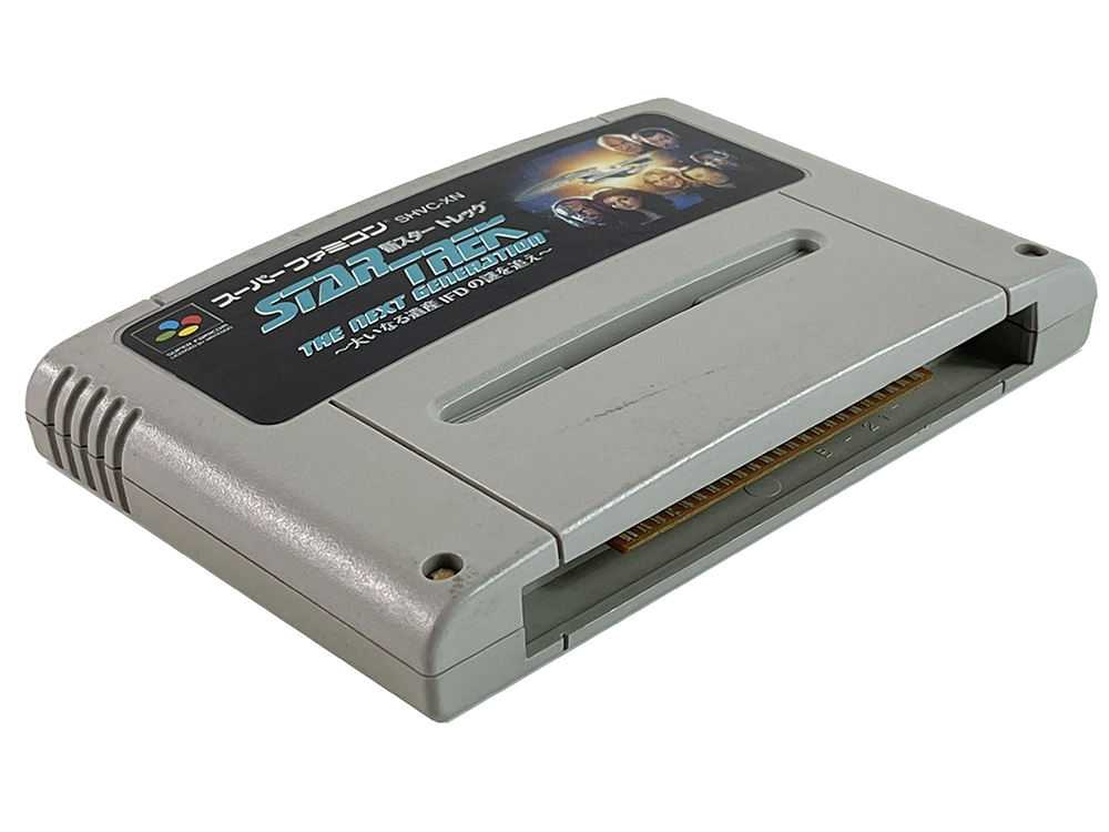 SFC Star Trek: The Next Generation: Future's Past (JPN Ver, Loose Cartridge)