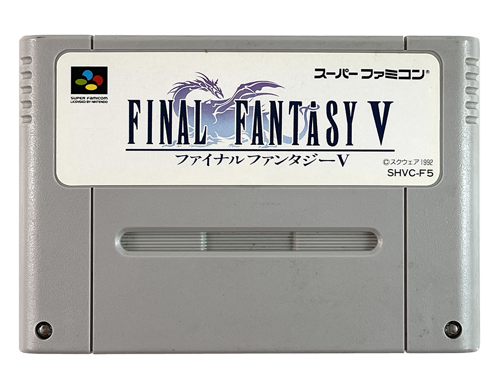 SFC Final Fantasy V (JPN Ver, Loose Cartridge)