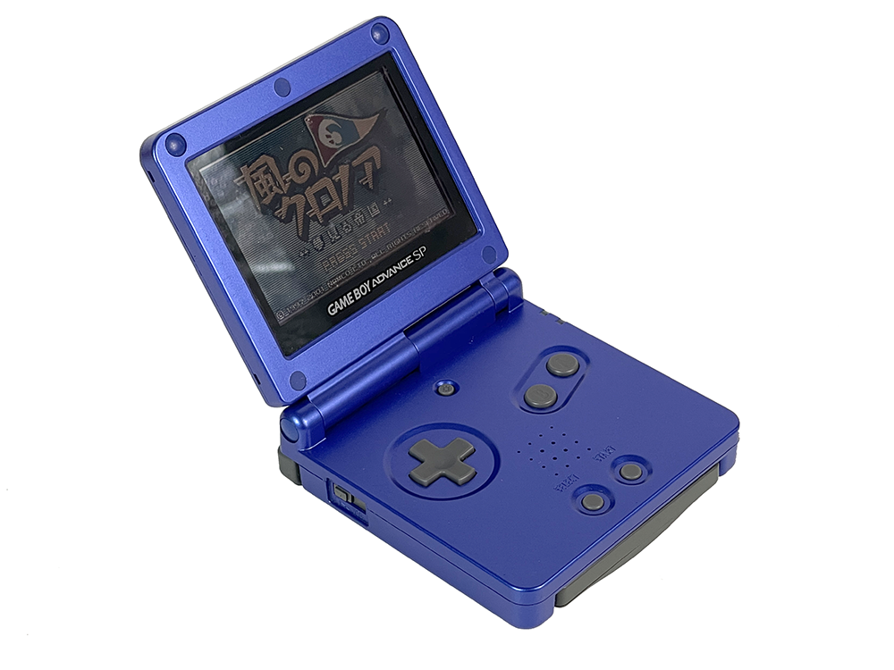 Nintendo Gameboy Advance SP AGS-001 Blue XJH12747080 (Bobble on screen)