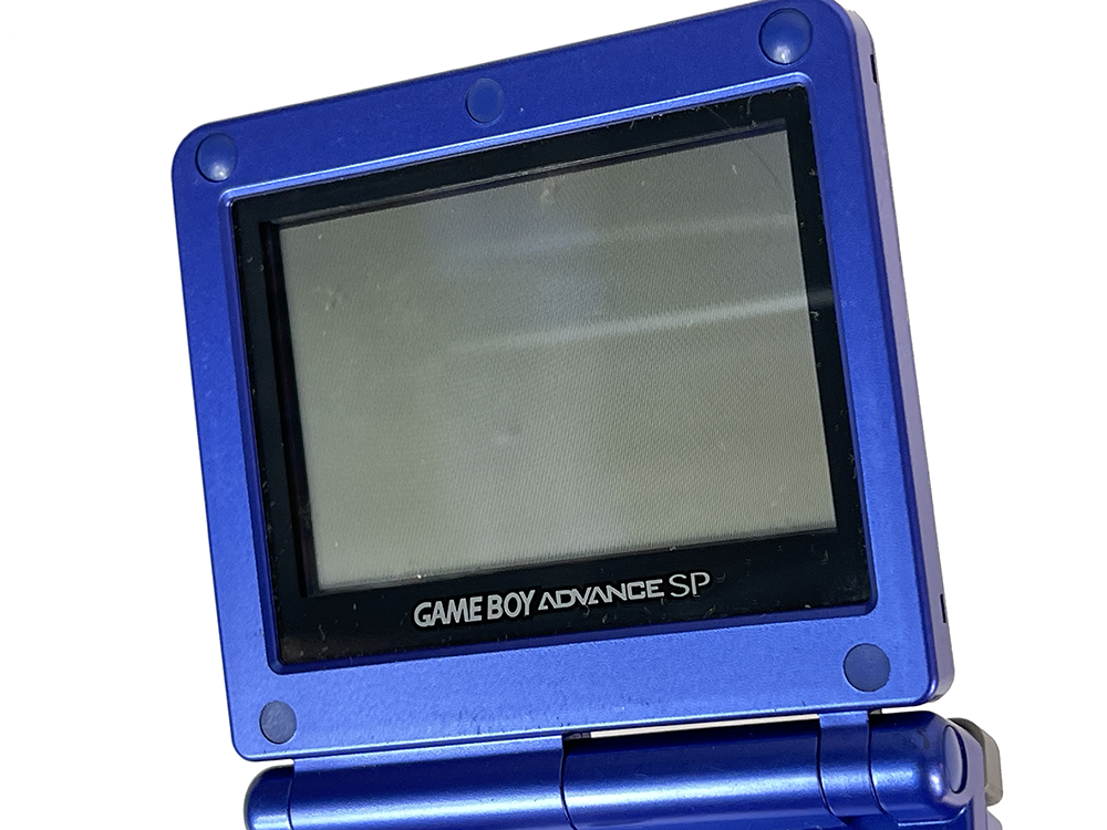 Nintendo Gameboy Advance SP AGS-001 Blue XJH12747080 (Bobble on screen)