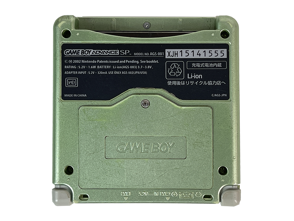 Nintendo Gameboy Advance SP AGS-001 Green XJH15141555 (Dim screen)