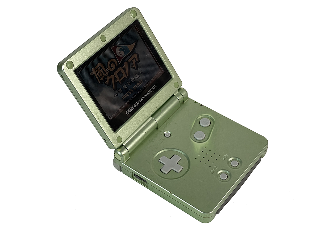 Nintendo Gameboy Advance SP AGS-001 Green XJH15141555 (Dim screen)