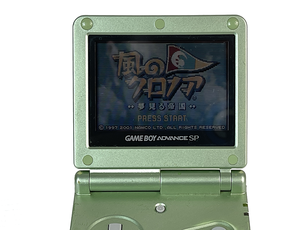 Nintendo Gameboy Advance SP AGS-001 Green XJH15141555 (Dim screen)