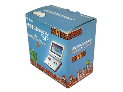 Nintendo Gameboy Advance SP Famicom Color (Worn out screen)