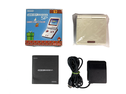 Nintendo Gameboy Advance SP Famicom Color (Worn out screen)