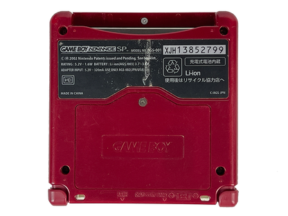 Nintendo Gameboy Advance SP Famicom Color (Worn out screen)