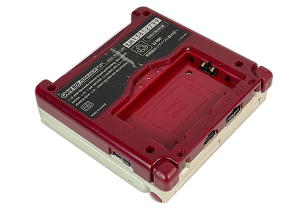 Nintendo Gameboy Advance SP Famicom Color (Worn out screen)
