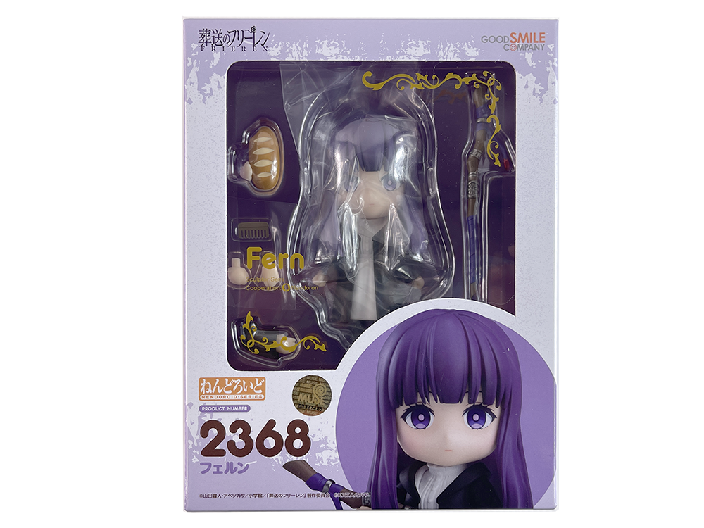 Good Smile Company 2368 FERN Frieren Beyond Journey's End NENDOROID Series (NEW)