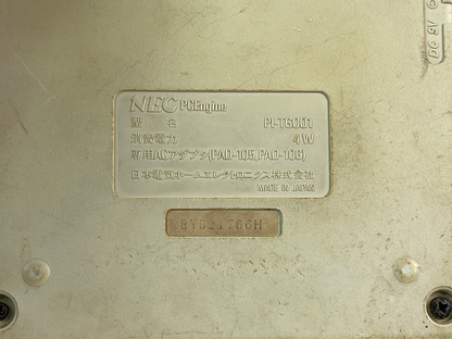 NEC PC Engine System PI-TG001 (JPN Ver, For Parts)