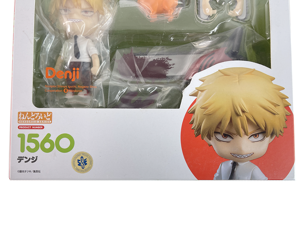 Good Smile Company 1560 Denji Chainsaw Man NENDOROID Series (NEW)