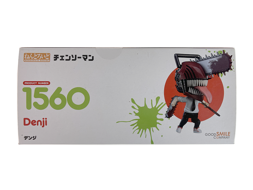 Good Smile Company 1560 Denji Chainsaw Man NENDOROID Series (NEW)