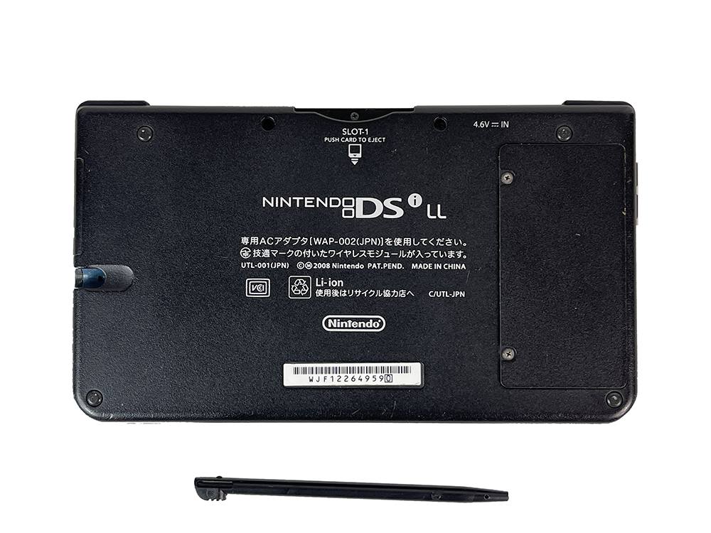 Nintendo NDSI LL BLUE Handheld (JPN VER)