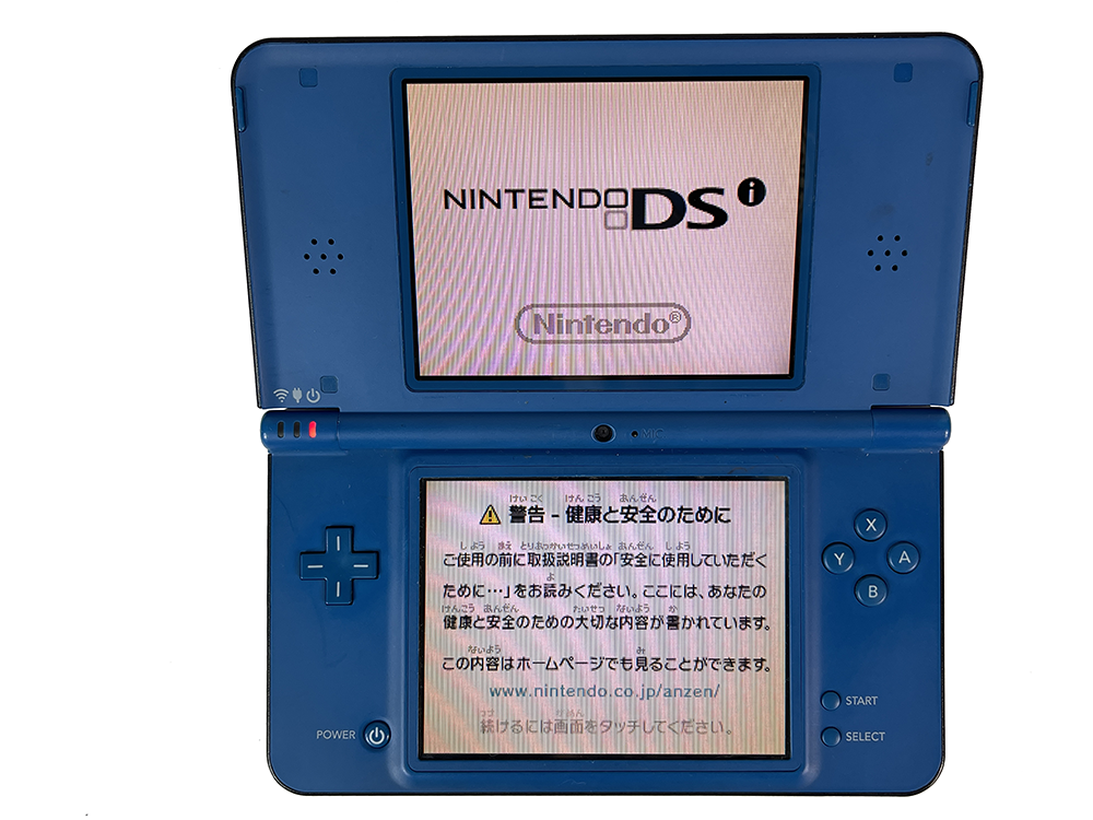 Nintendo NDSI LL BLUE Handheld (JPN VER)