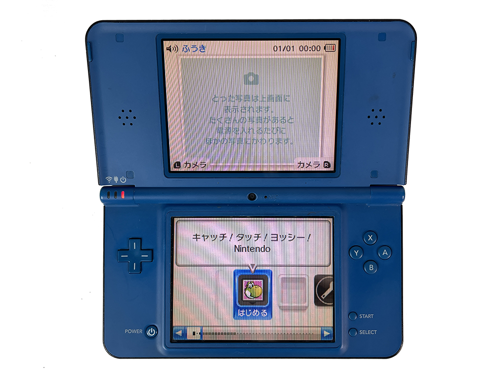 Nintendo NDSI LL BLUE Handheld (JPN VER)